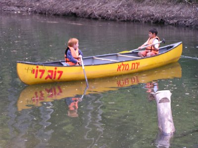 שייט קיאקים בירדן